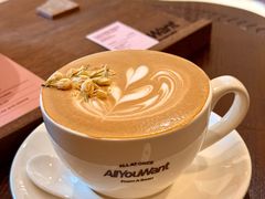 -The Roastery By AllYouWant(福田店)