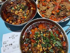 -川正旺江湖菜(三元桥店)