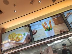 -苏晓玥·江南小吃(深圳北站店)