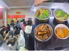 -阿姨牛杂(北京路店)