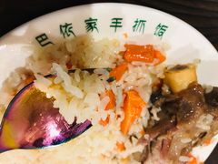 -巴依家新疆手抓饭(菱角湖万达店)