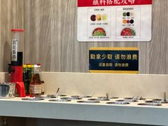 -潮悦牛肉火锅城(水贝店)
