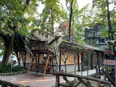 -土灶人家柴火鸡(都江堰店)