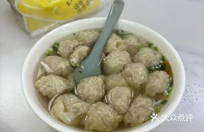 Anqing Fresh Pork Dumplings
