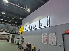 -天猫养车贴膜轻改·蓝电(优匹康桥东路店)