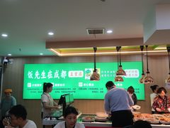 -凯德广场(西城店)