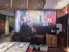 -乡野李掌柜(汉江路店)