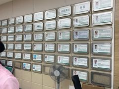 -广州仁爱天河医院体检中心