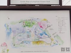 -径山花海