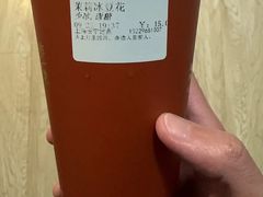 -厝内小眷村(长宁定西路店)