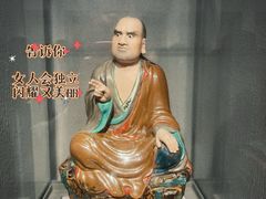 -景德镇中国陶瓷博物馆