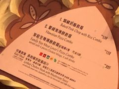 -皇室宴会厅