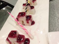 蓝莓山药-海景壹号大酒店(惠钱路店)