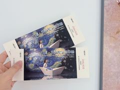 -成都梵高星空艺术馆(春熙路旗舰店)