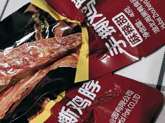 -周黑鸭(武汉武昌区解放路司门口店)