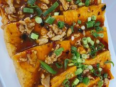 脆皮浇汁豆腐-四海蒸鲜蒸汽海鲜自助(北戴河店)