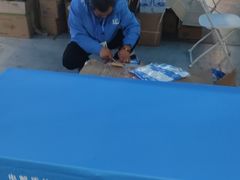 -天津梅江会展中心