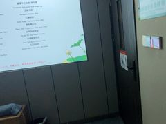 -君之悦·影院式足道·养生SPA(回兴店)