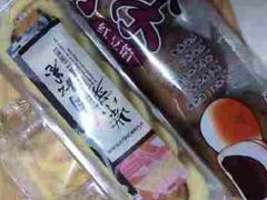 -华荣西饼屋(永护店)