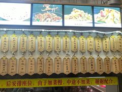 -董厨煨汤馆(车站路店)