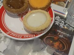 -敏华冰厅(平安金融中心店)