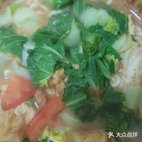 次坞打面(西城路店)