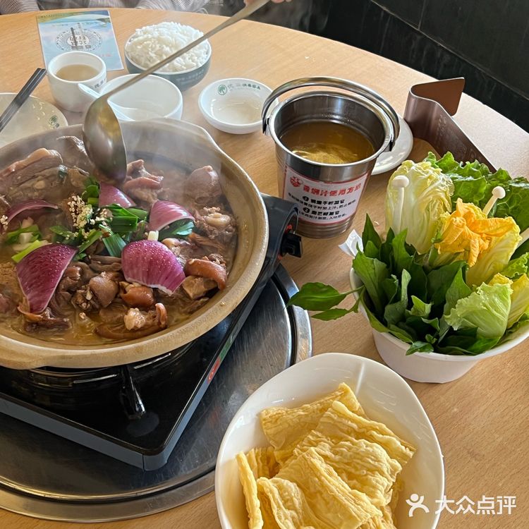 在三亚超好吃的东山羊🐏