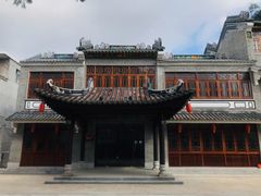 -荔湾湖公园
