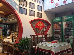 -老德州四合院·德州菜(天衢路店)