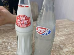 -蜀王砂锅总店