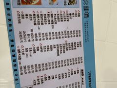 -阿军排档·烧烤