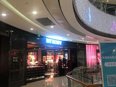 -永辉超市(嘉定大融城店)