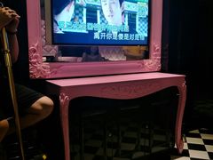 -V SHOW max KTV(粉巷店)