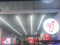 -九号电动车(安定门内大街店)