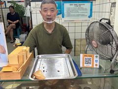 -易老大蛋烘糕(奎星楼总店)