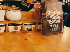 -雷门拉面·现熬骨汤(凯德来福士店)