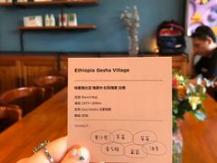 -fishtank鱼缸咖啡(三山街店)
