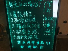 -济州岛汤泉(广宜店)