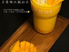 -O'eat Blossom&Pelican(深圳首店)