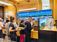 -UH祐禾(上海荟聚店)