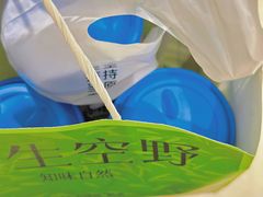 -百分茶(九洲新世界店)