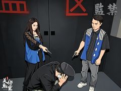 -关你鬼室大型密室逃脱(佛山创意园店)