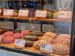 -木子木水日式烫面包(观音桥星光68广场店)