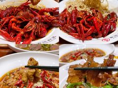 -有位虾匠·香辣蟹·小龙虾(李村店)
