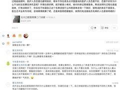 -北京大学口腔医院(第二门诊部)