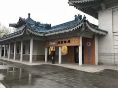 -北山公园