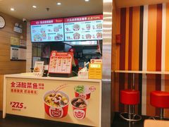 -一心一味(水围店)