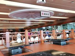 -汤连得温泉馆(宝山店)