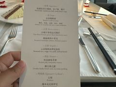 -傲廬·云端餐厅·深圳柏悦酒店