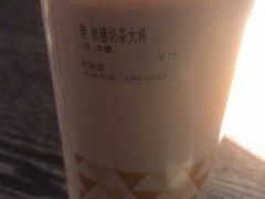 -蛙三泡椒牛蛙(万象城店)